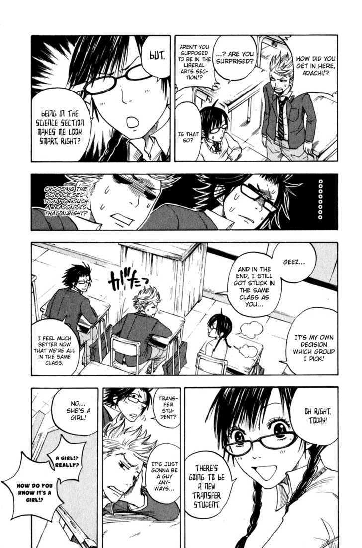 Yanki-Kun To Megane-Chan Chapter 23 #4