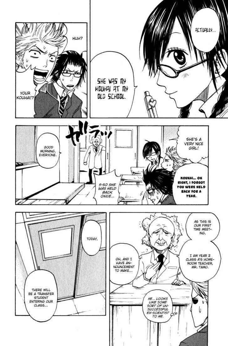 Yanki-Kun To Megane-Chan Chapter 23 #5