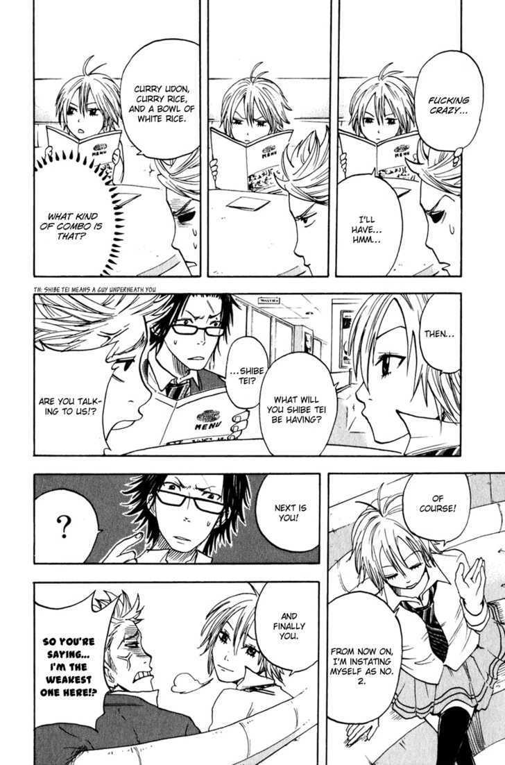 Yanki-Kun To Megane-Chan Chapter 23 #15