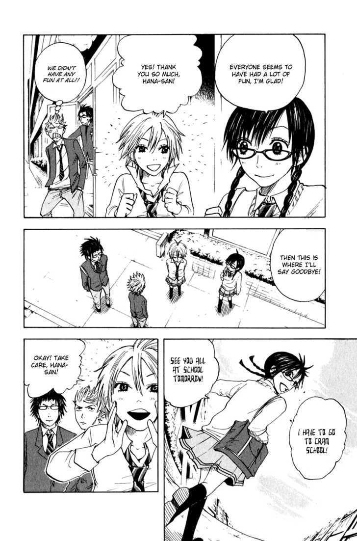 Yanki-Kun To Megane-Chan Chapter 23 #19