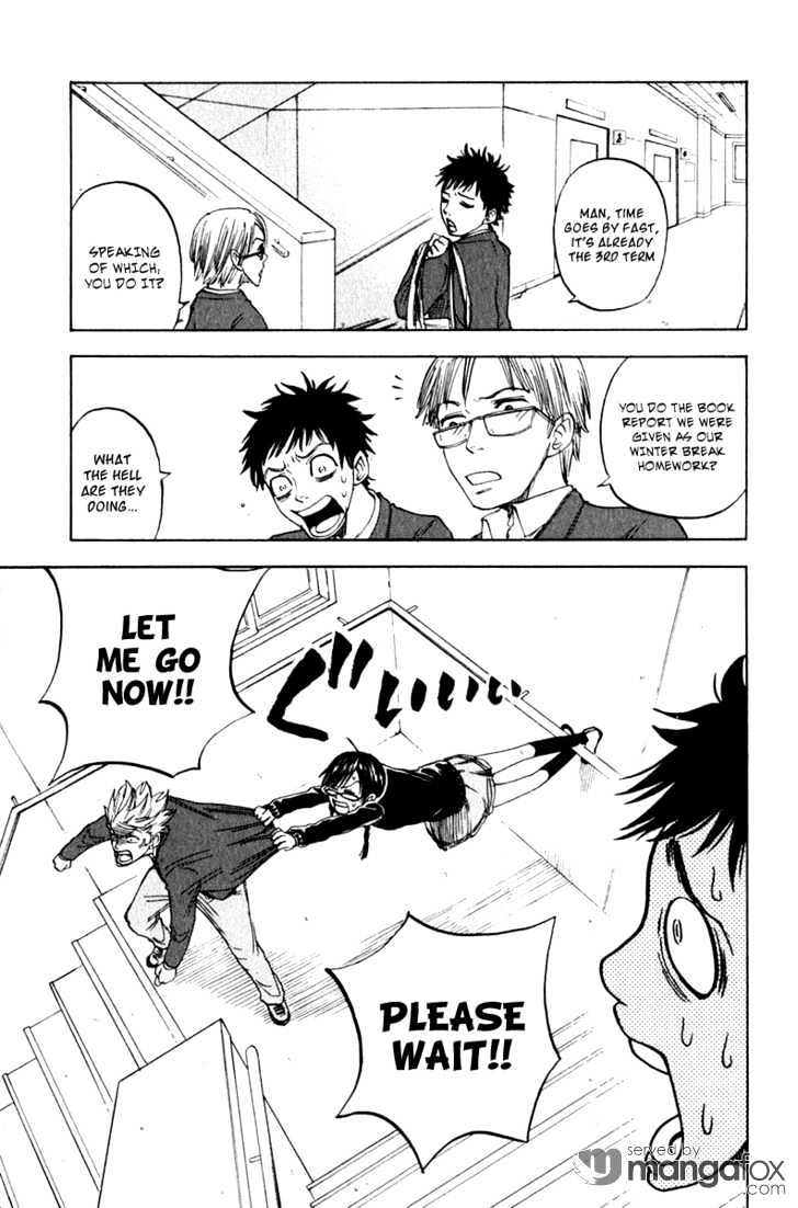 Yanki-Kun To Megane-Chan Chapter 15 #5