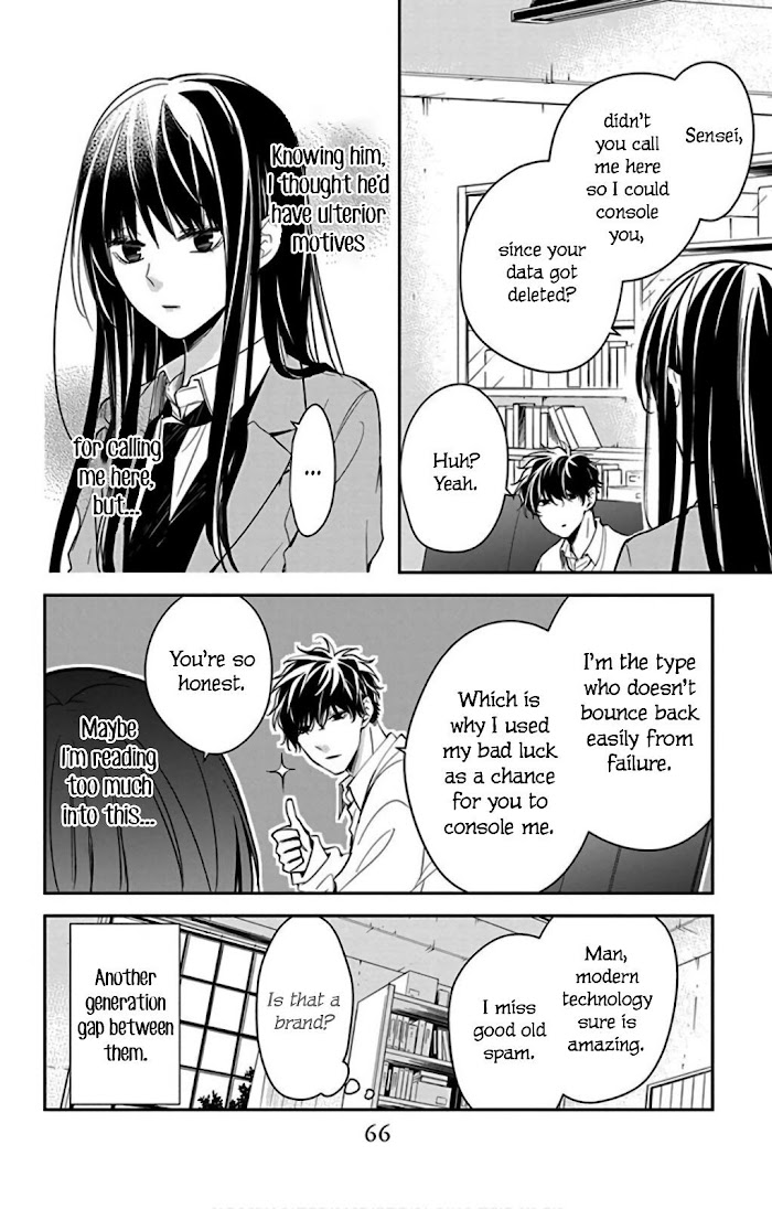 Tsuiraku Jk To Haijin Kyoushi Chapter 47 #10