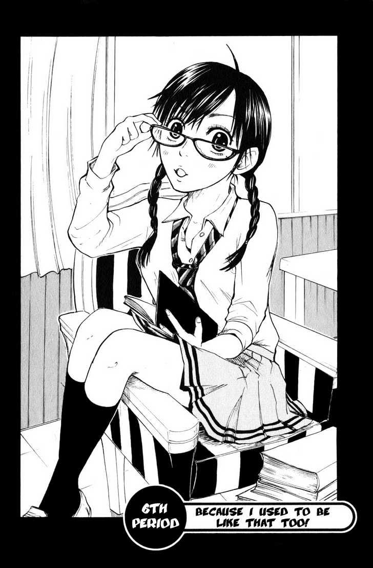 Yanki-Kun To Megane-Chan Chapter 6 #2