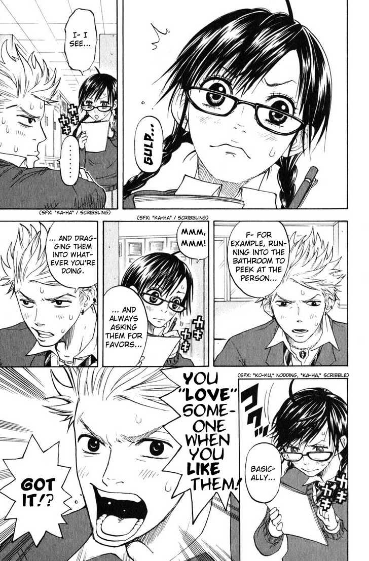 Yanki-Kun To Megane-Chan Chapter 6 #5