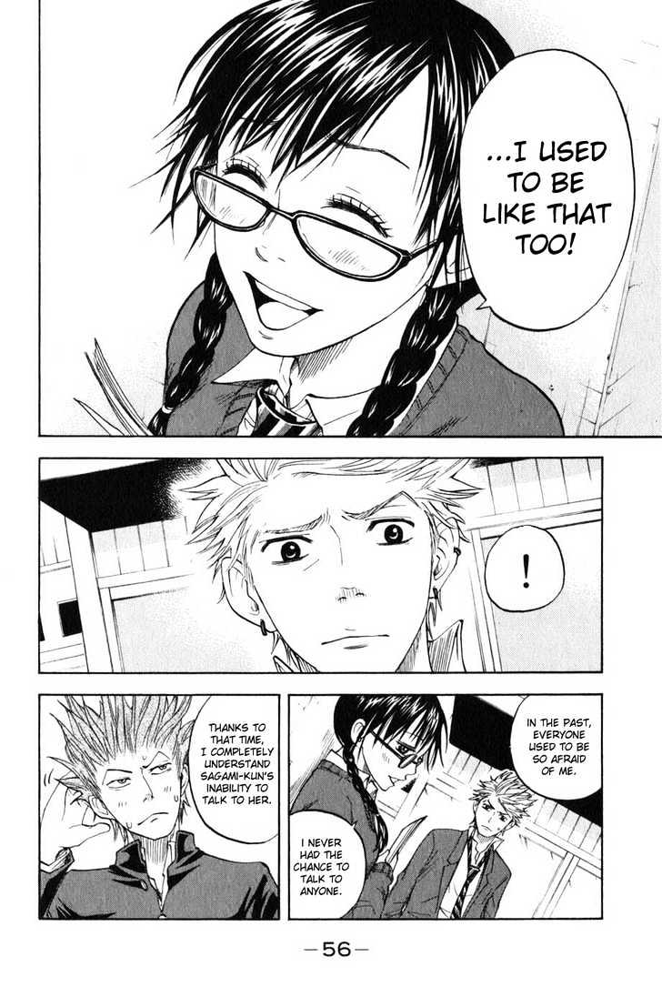 Yanki-Kun To Megane-Chan Chapter 6 #16