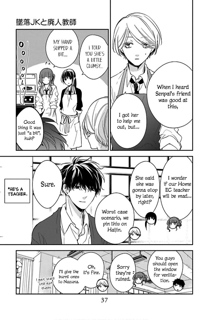 Tsuiraku Jk To Haijin Kyoushi Chapter 46 #9