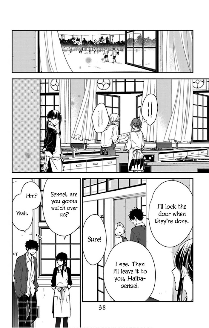 Tsuiraku Jk To Haijin Kyoushi Chapter 46 #10