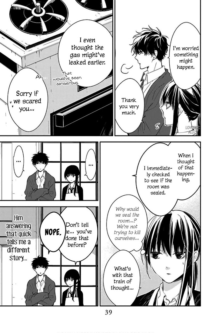 Tsuiraku Jk To Haijin Kyoushi Chapter 46 #11