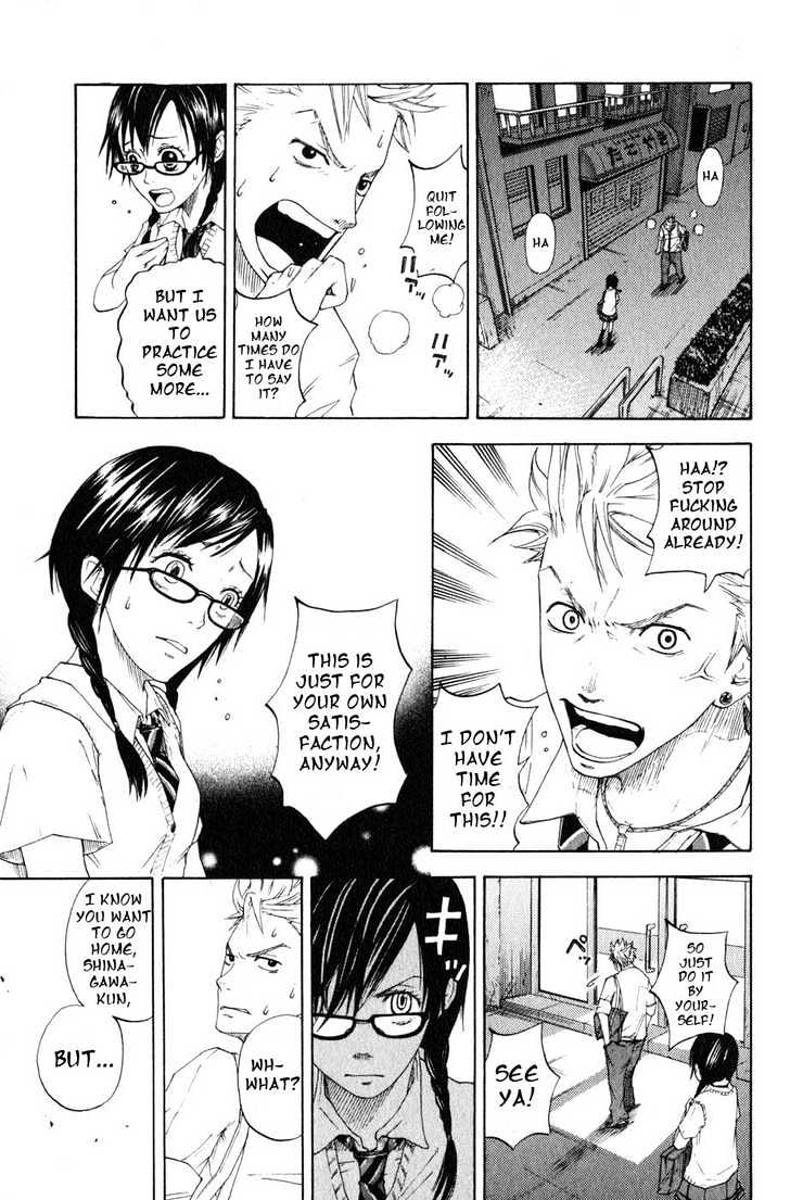 Yanki-Kun To Megane-Chan Chapter 0.2 #20