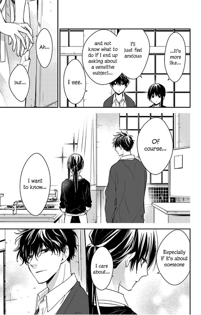 Tsuiraku Jk To Haijin Kyoushi Chapter 46 #13