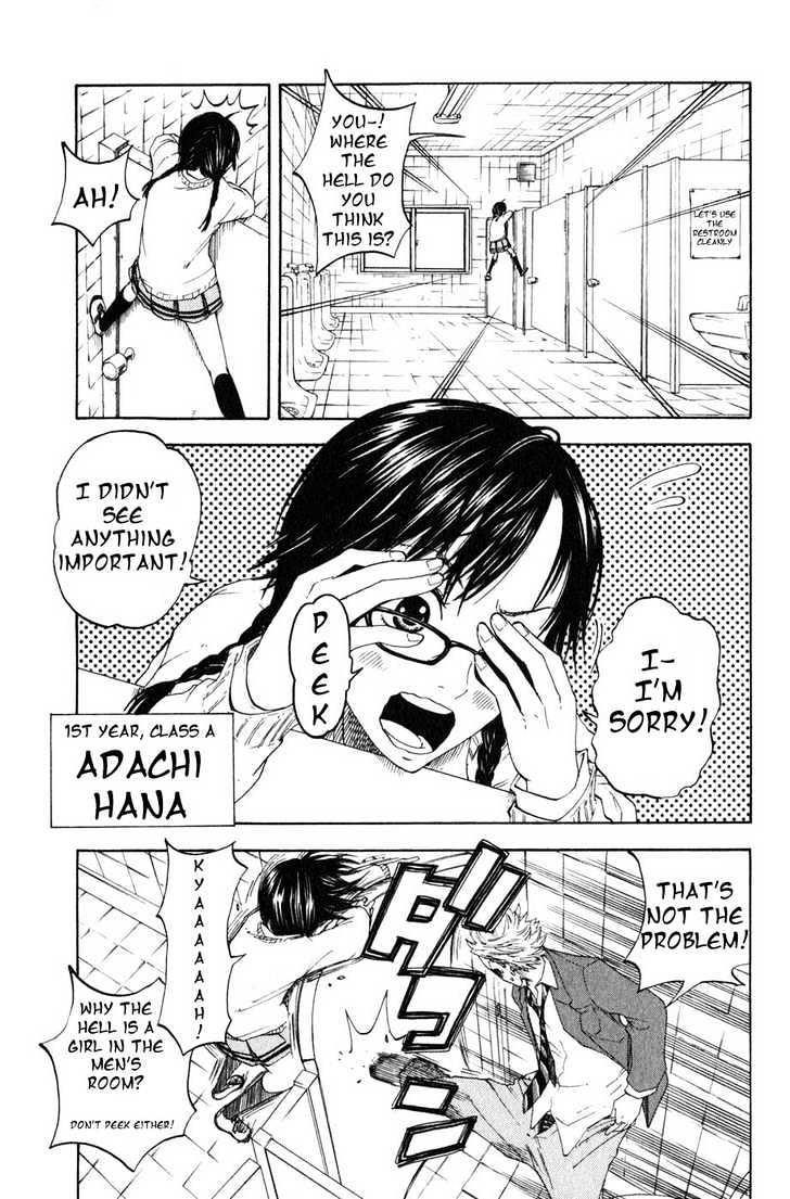 Yanki-Kun To Megane-Chan Chapter 0.1 #9