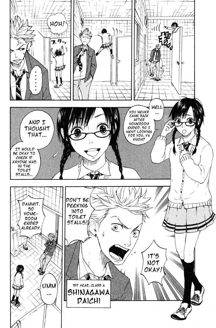 Yanki-Kun To Megane-Chan Chapter 0.1 #10