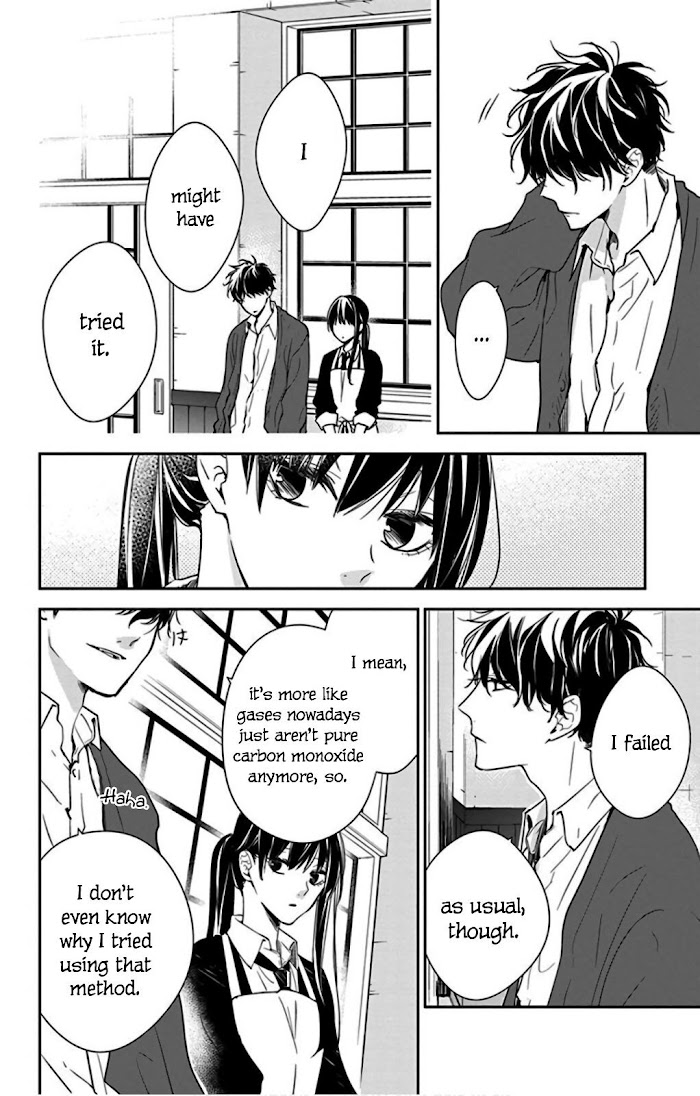 Tsuiraku Jk To Haijin Kyoushi Chapter 46 #14