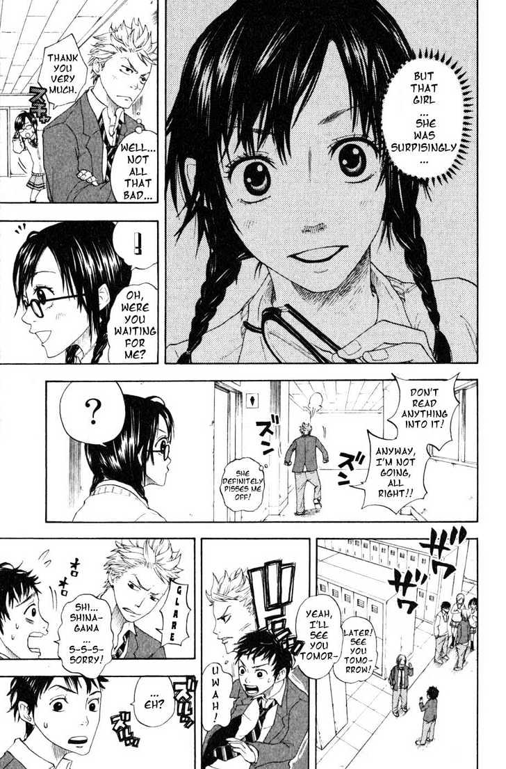 Yanki-Kun To Megane-Chan Chapter 0.1 #15