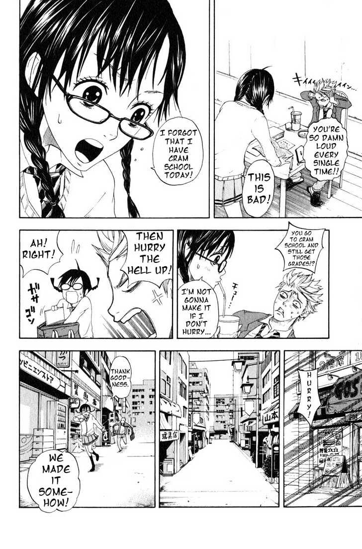 Yanki-Kun To Megane-Chan Chapter 0.1 #24