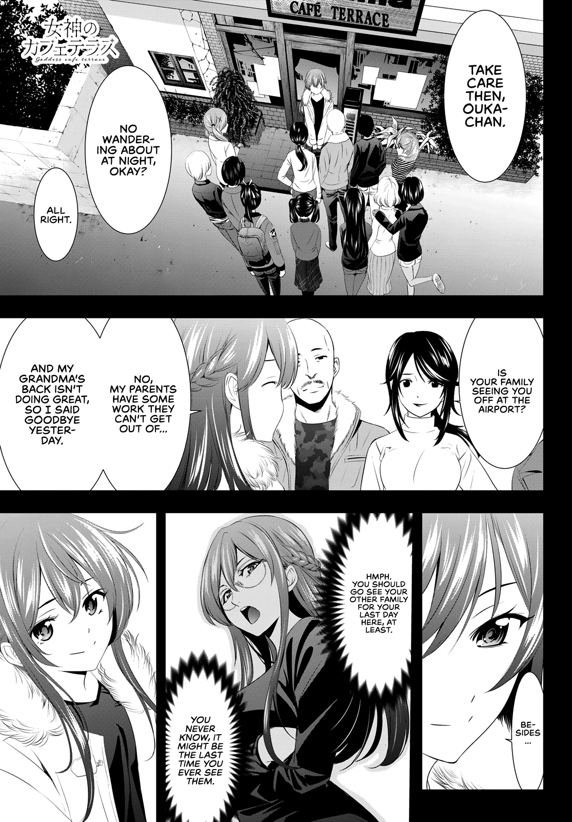 Goddess Café Terrace Chapter 89 #2