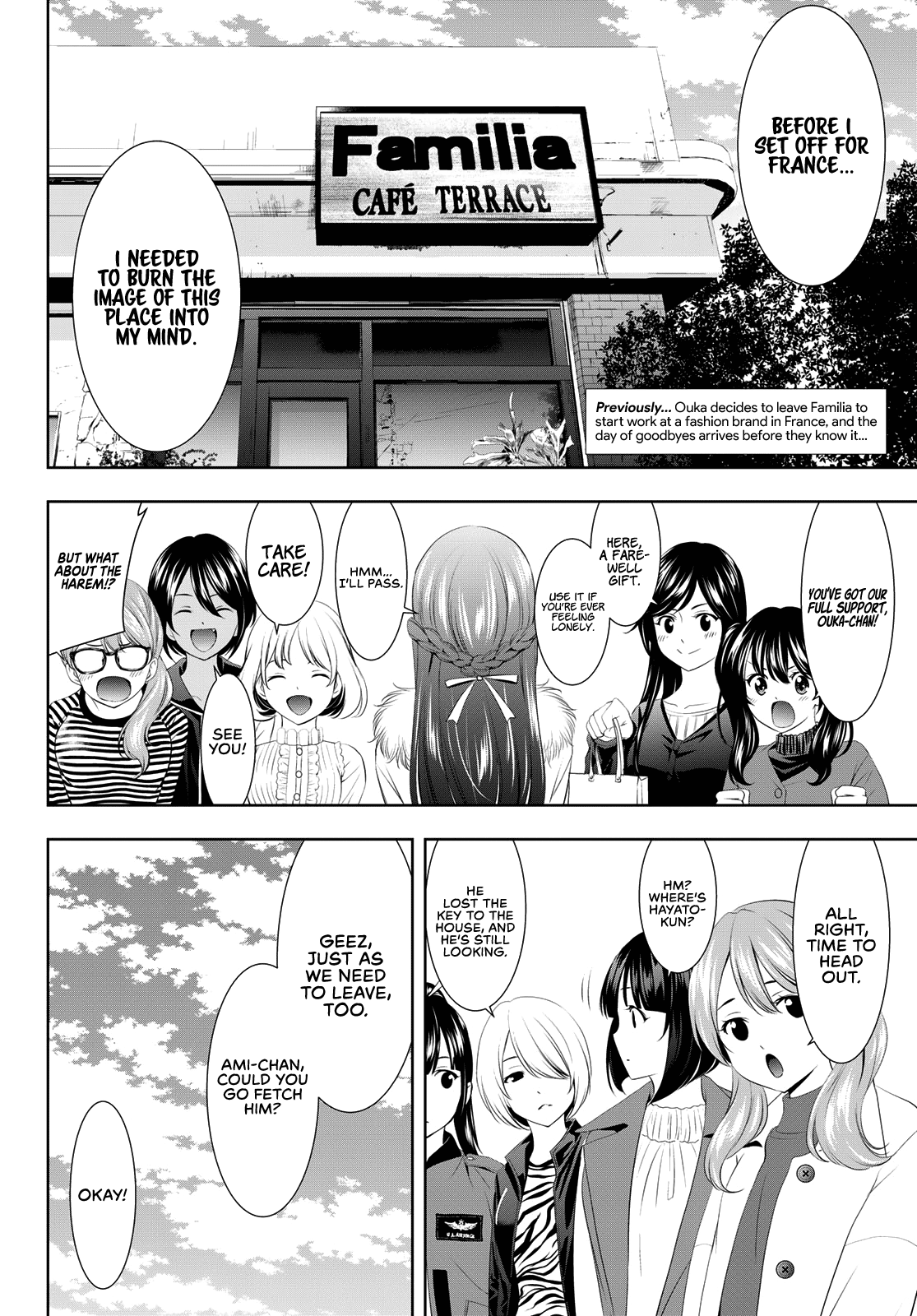 Goddess Café Terrace Chapter 89 #3