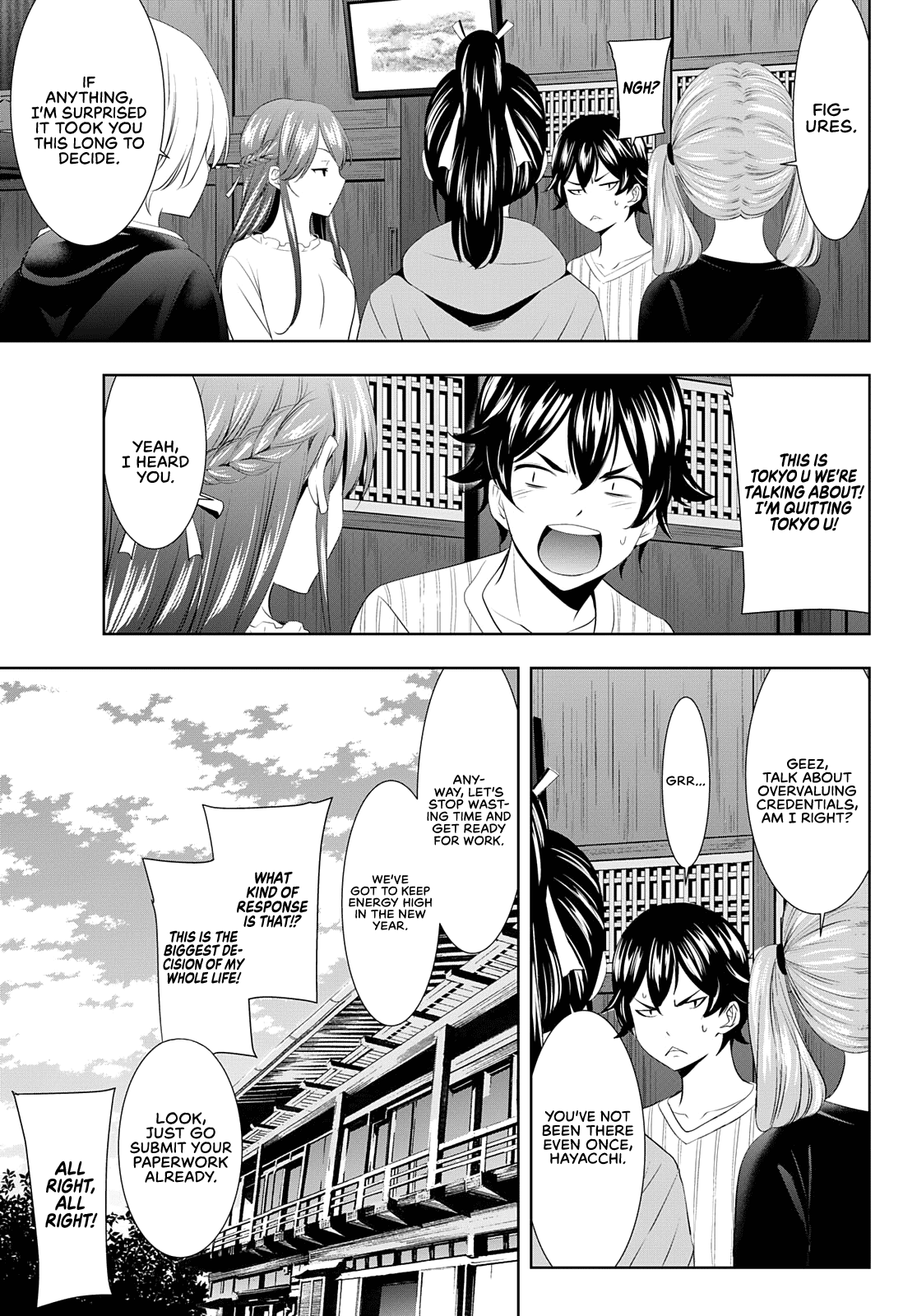 Goddess Café Terrace Chapter 87 #4