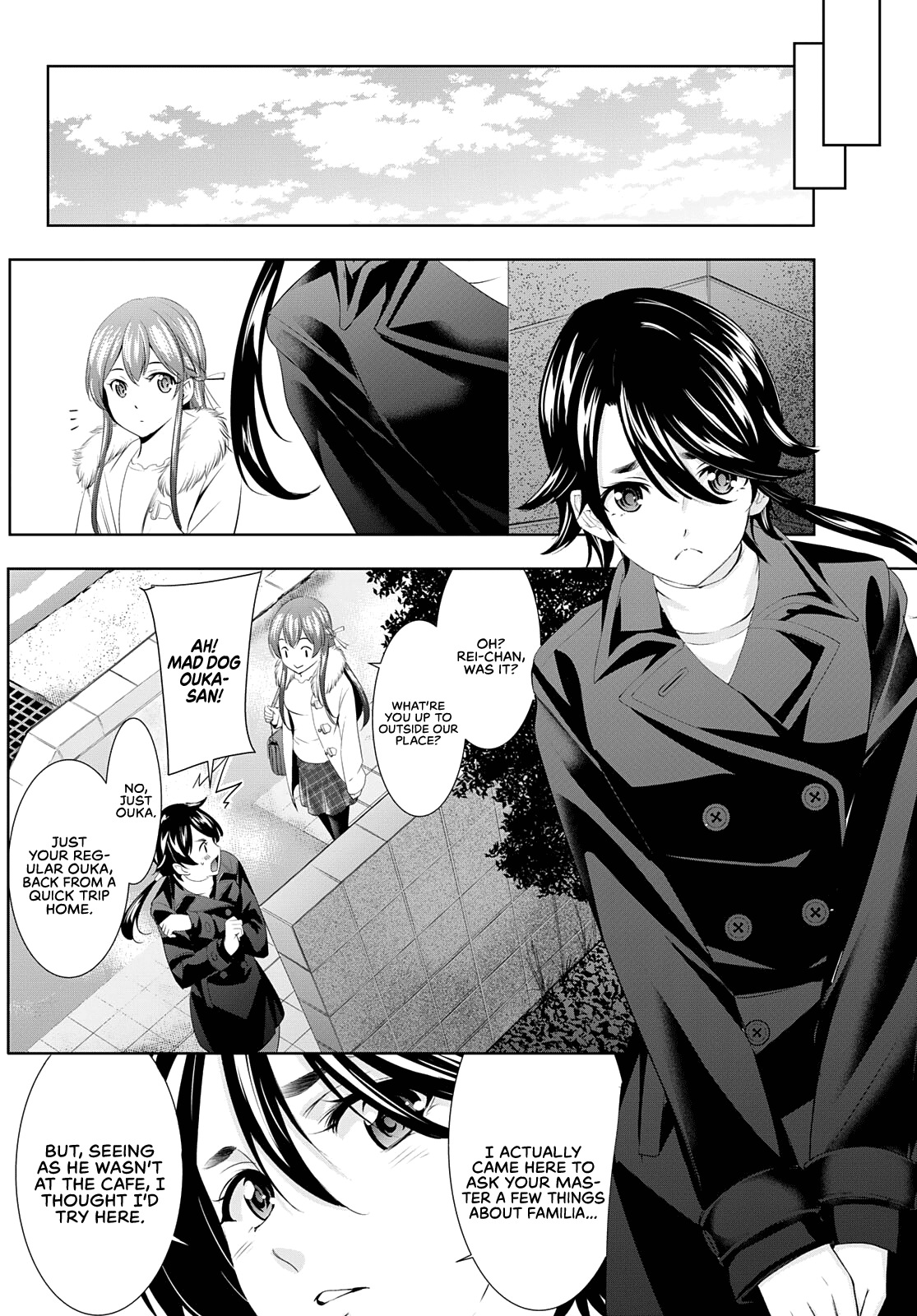 Goddess Café Terrace Chapter 87 #5