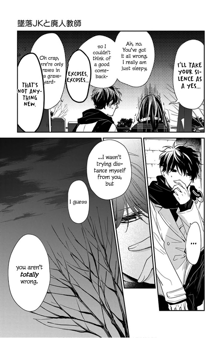 Tsuiraku Jk To Haijin Kyoushi Chapter 43 #19