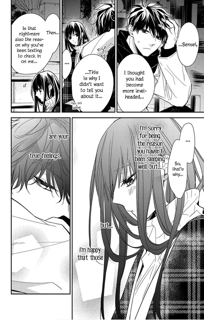 Tsuiraku Jk To Haijin Kyoushi Chapter 43 #24