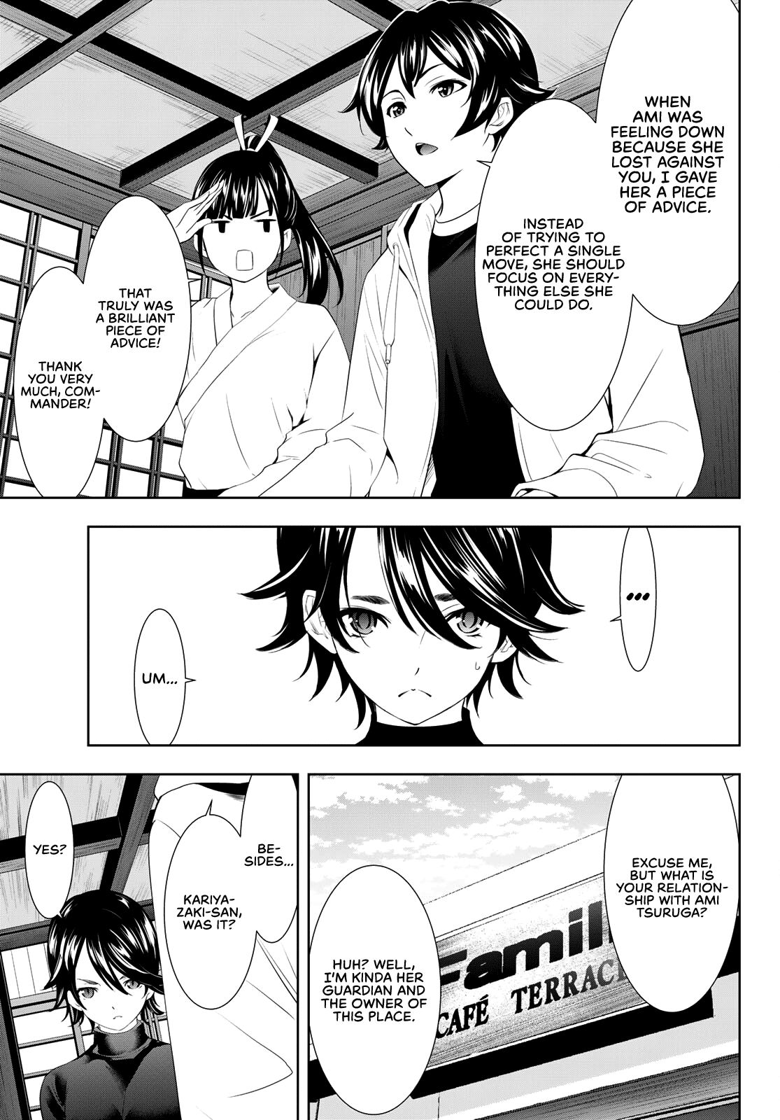 Goddess Café Terrace Chapter 86 #12