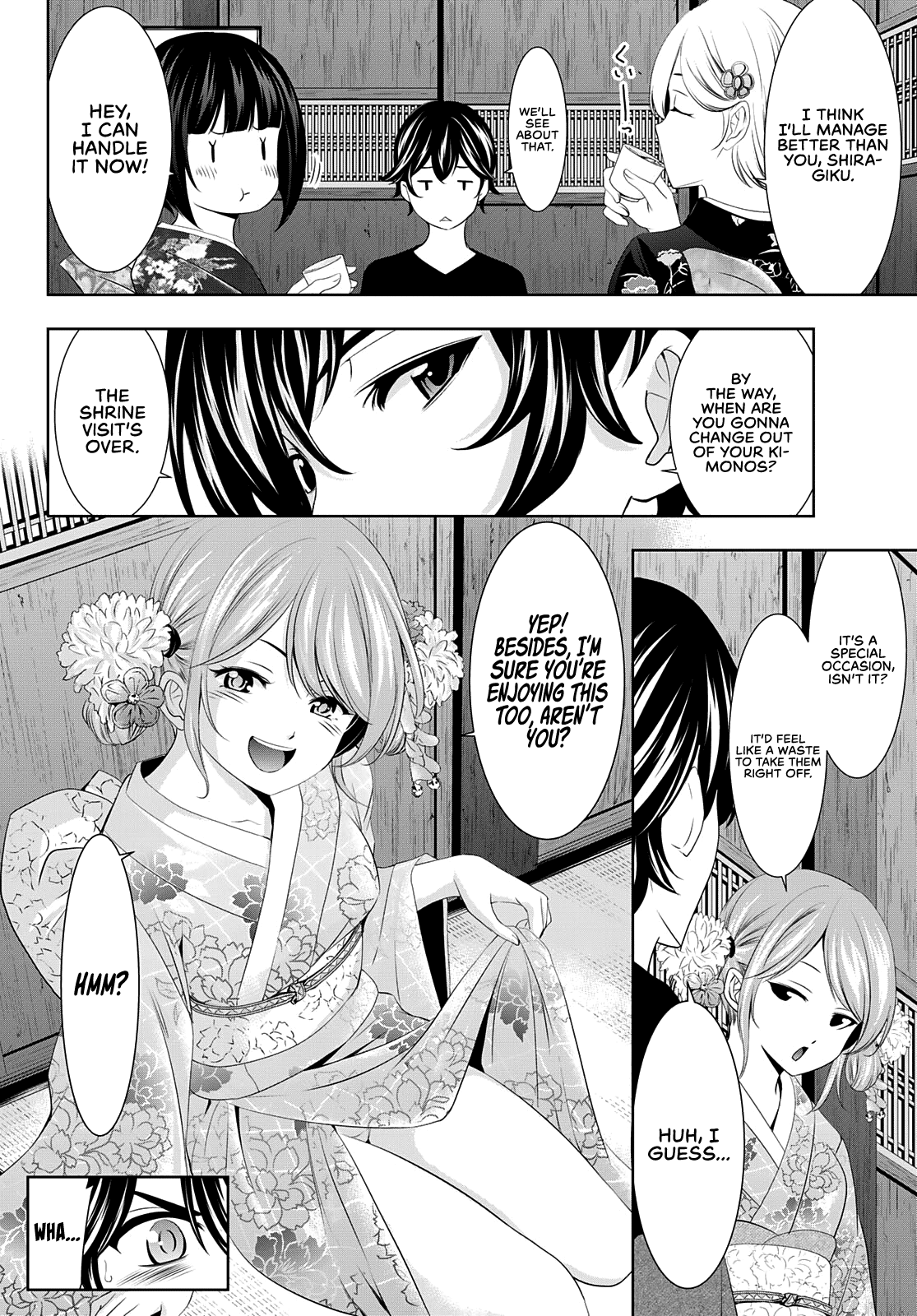 Goddess Café Terrace Chapter 85 #7