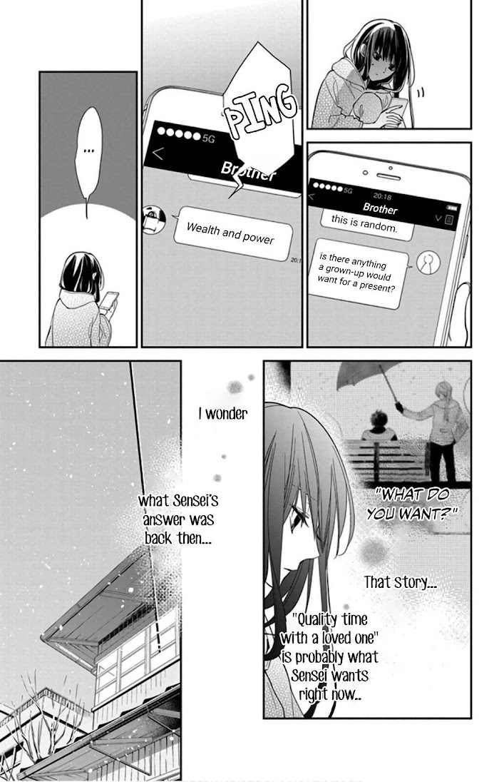 Tsuiraku Jk To Haijin Kyoushi Chapter 42 #9