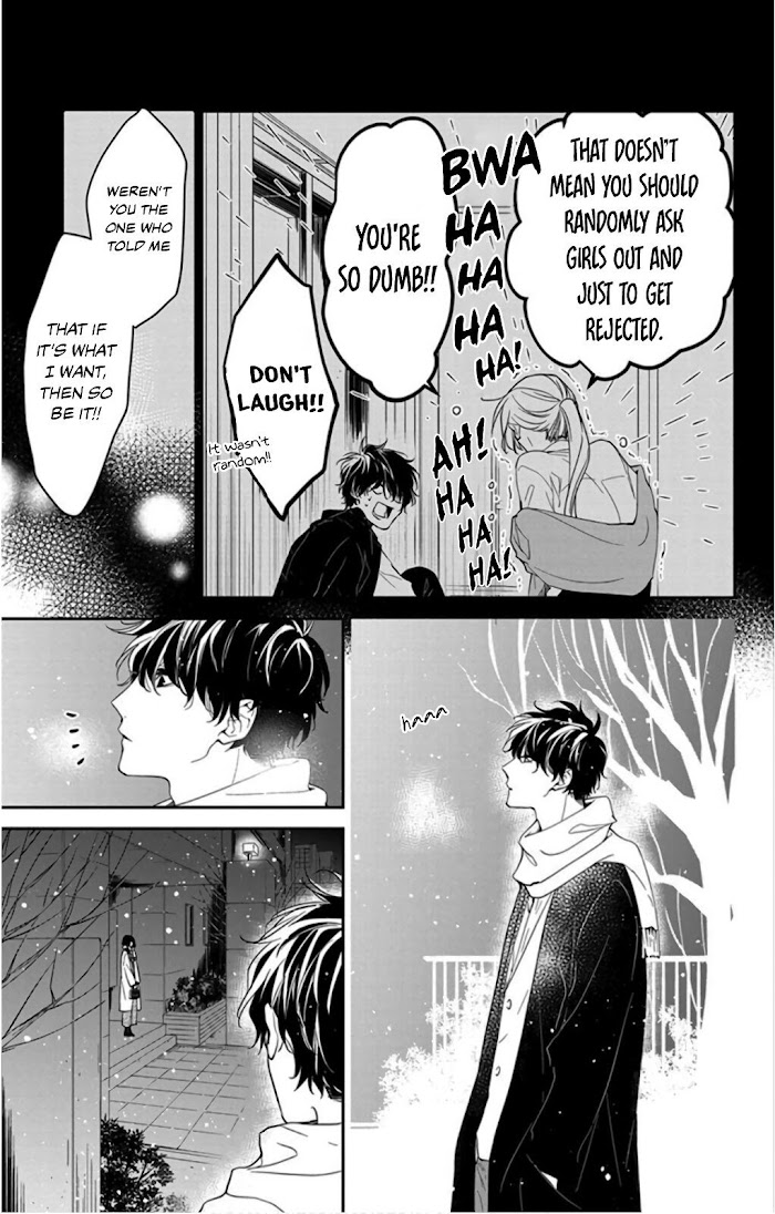 Tsuiraku Jk To Haijin Kyoushi Chapter 42 #19