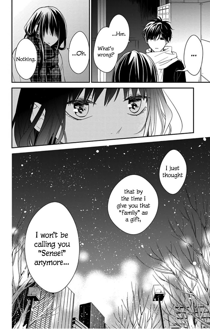 Tsuiraku Jk To Haijin Kyoushi Chapter 42 #26