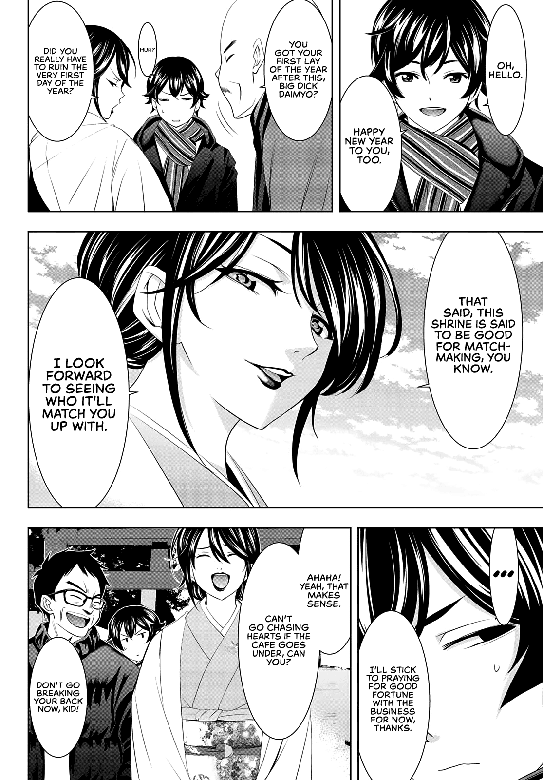 Goddess Café Terrace Chapter 84 #8