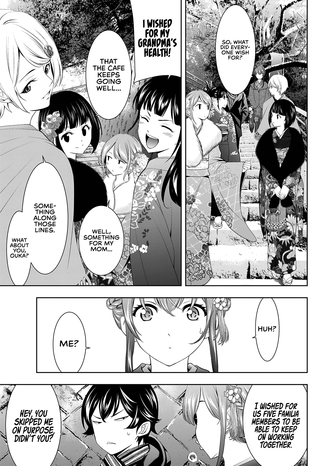 Goddess Café Terrace Chapter 84 #11