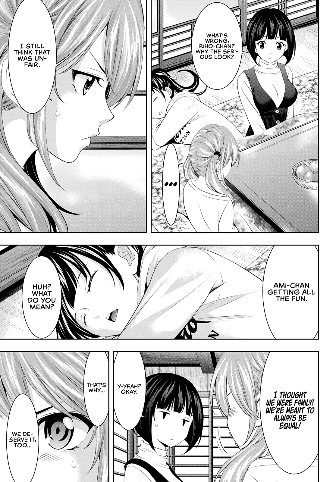 Goddess Café Terrace Chapter 83 #5