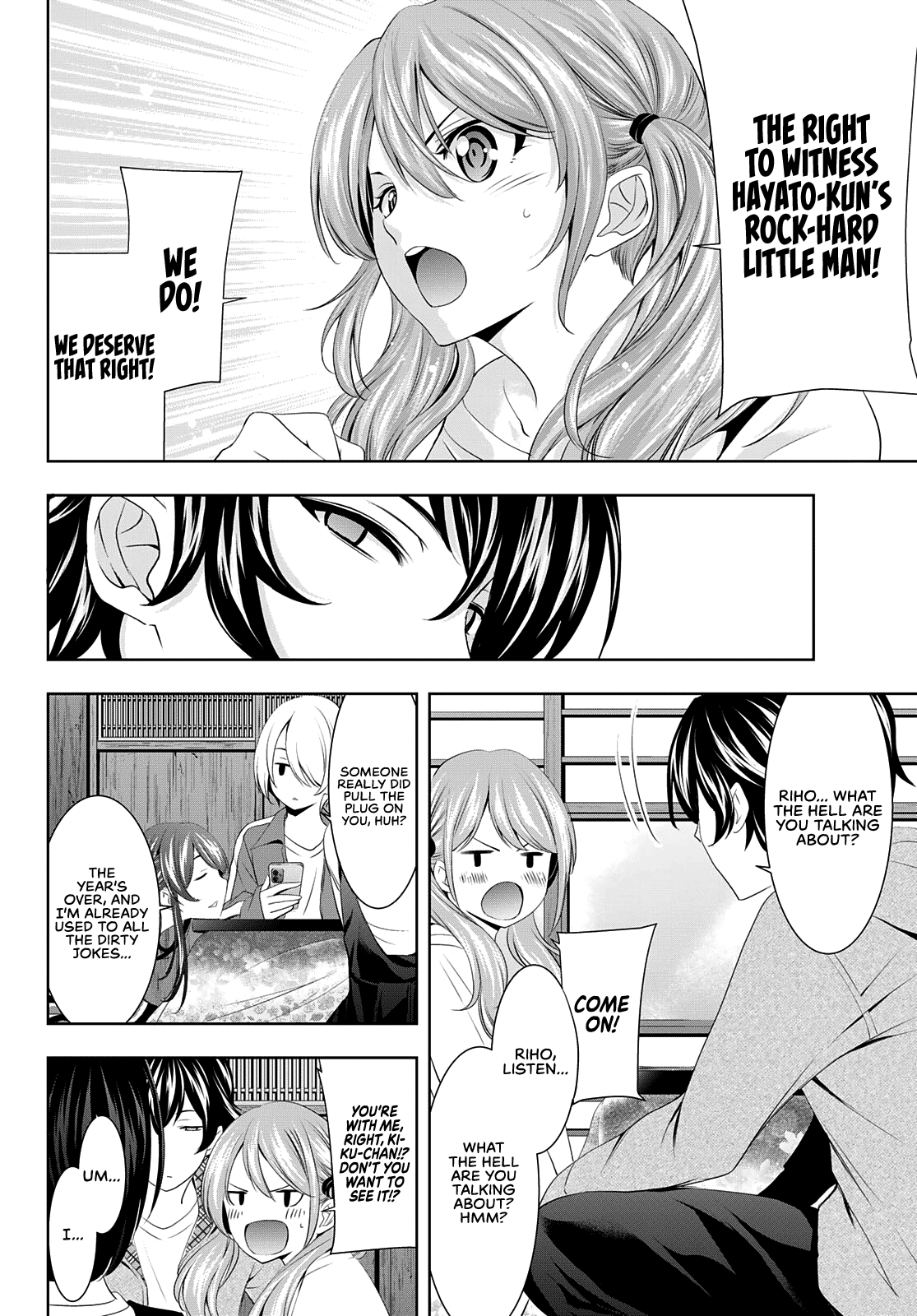 Goddess Café Terrace Chapter 83 #6