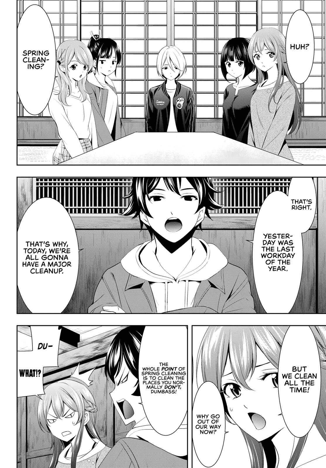 Goddess Café Terrace Chapter 82 #5