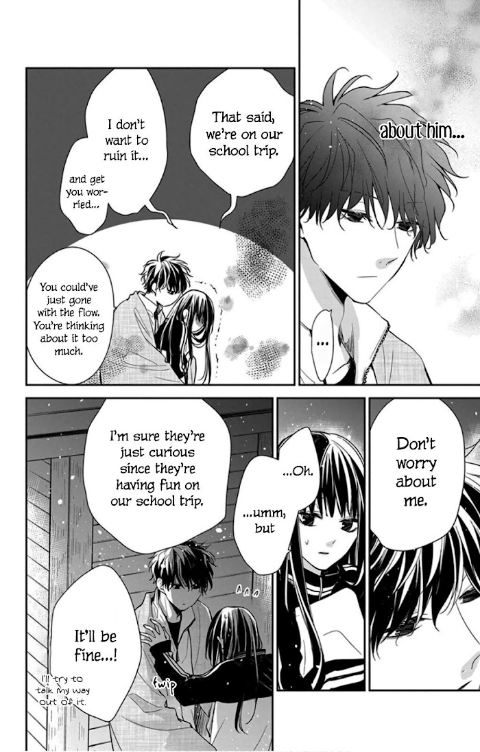 Tsuiraku Jk To Haijin Kyoushi Chapter 40 #22