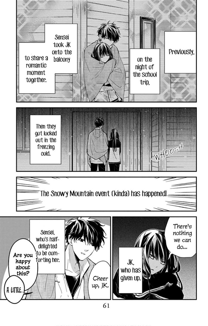 Tsuiraku Jk To Haijin Kyoushi Chapter 41 #7