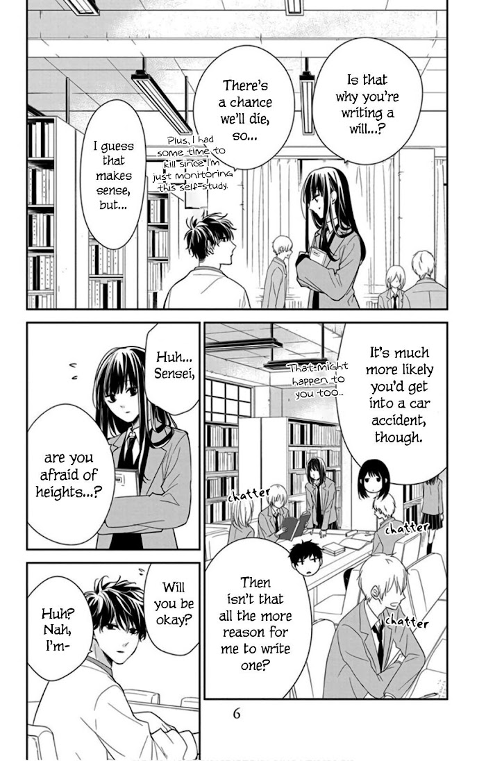 Tsuiraku Jk To Haijin Kyoushi Chapter 39 #8