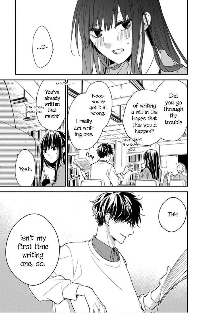 Tsuiraku Jk To Haijin Kyoushi Chapter 39 #15