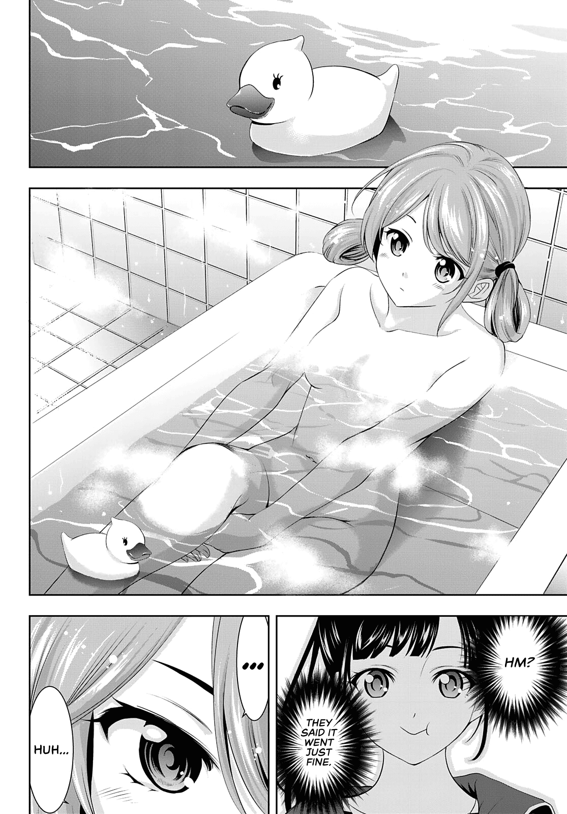 Goddess Café Terrace Chapter 81 #11