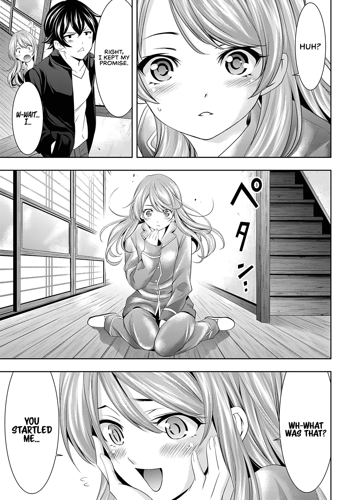 Goddess Café Terrace Chapter 81 #18