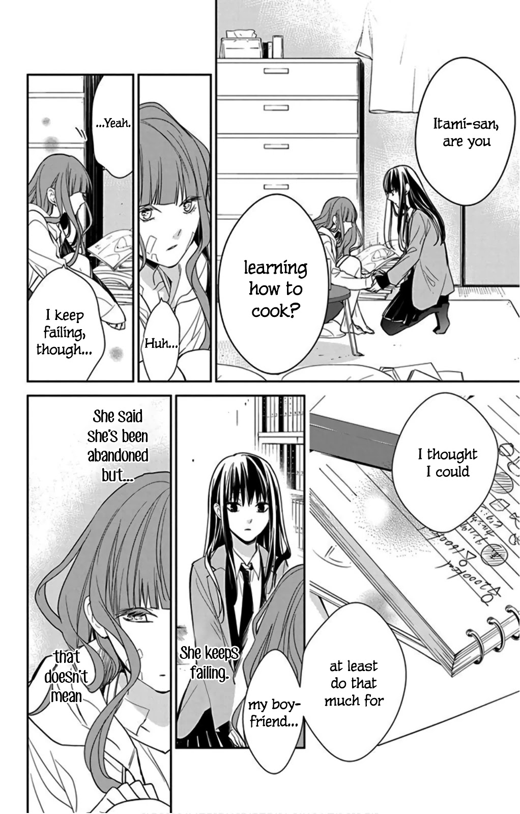 Tsuiraku Jk To Haijin Kyoushi Chapter 38 #18