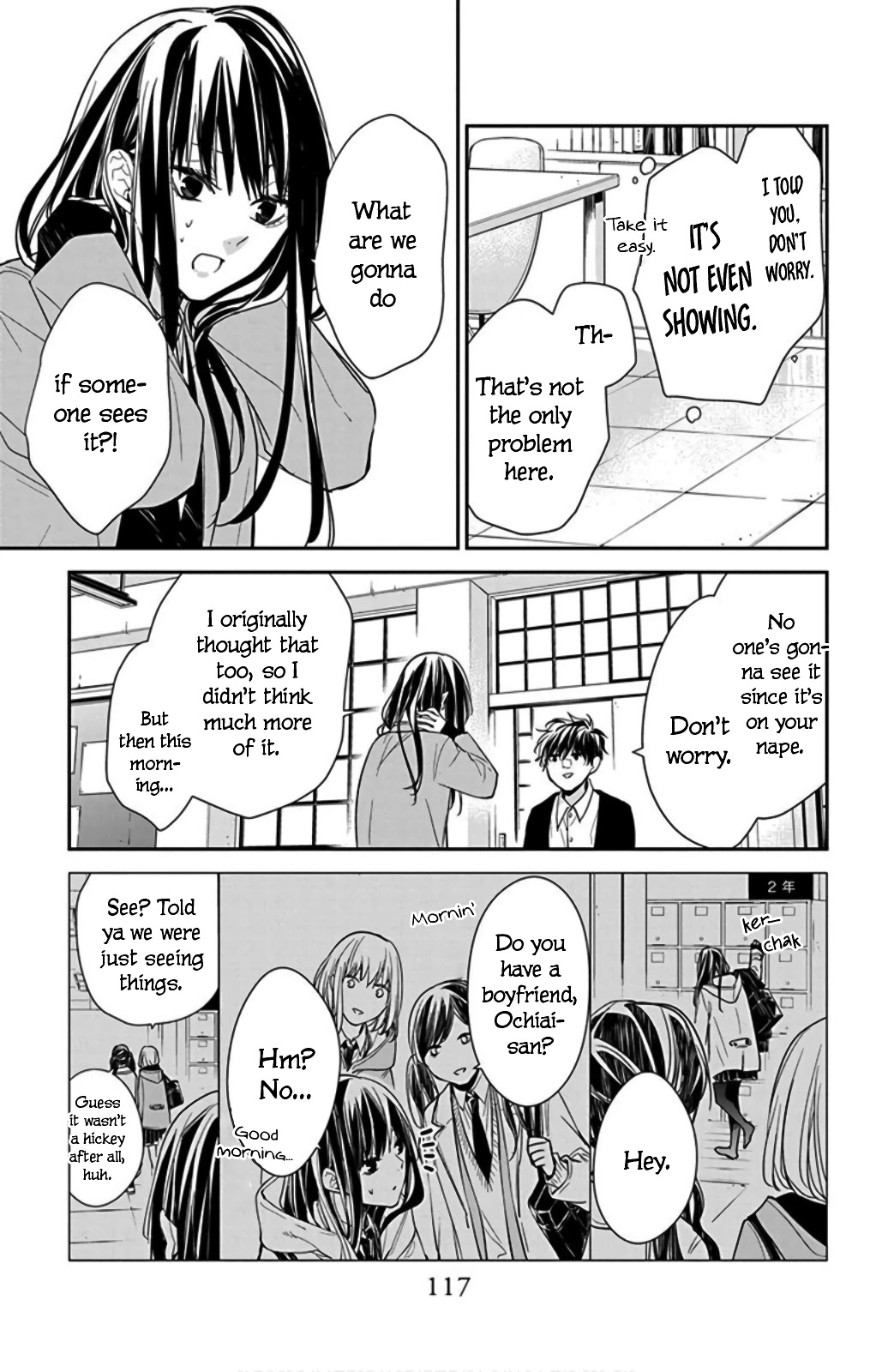 Tsuiraku Jk To Haijin Kyoushi Chapter 37 #9