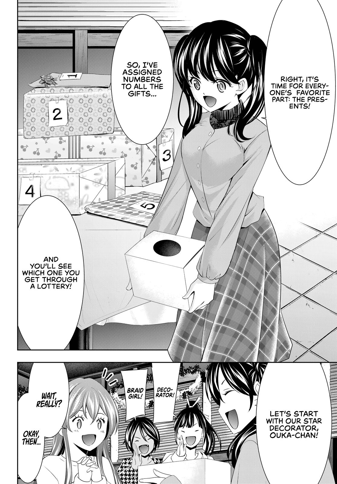 Goddess Café Terrace Chapter 77 #9