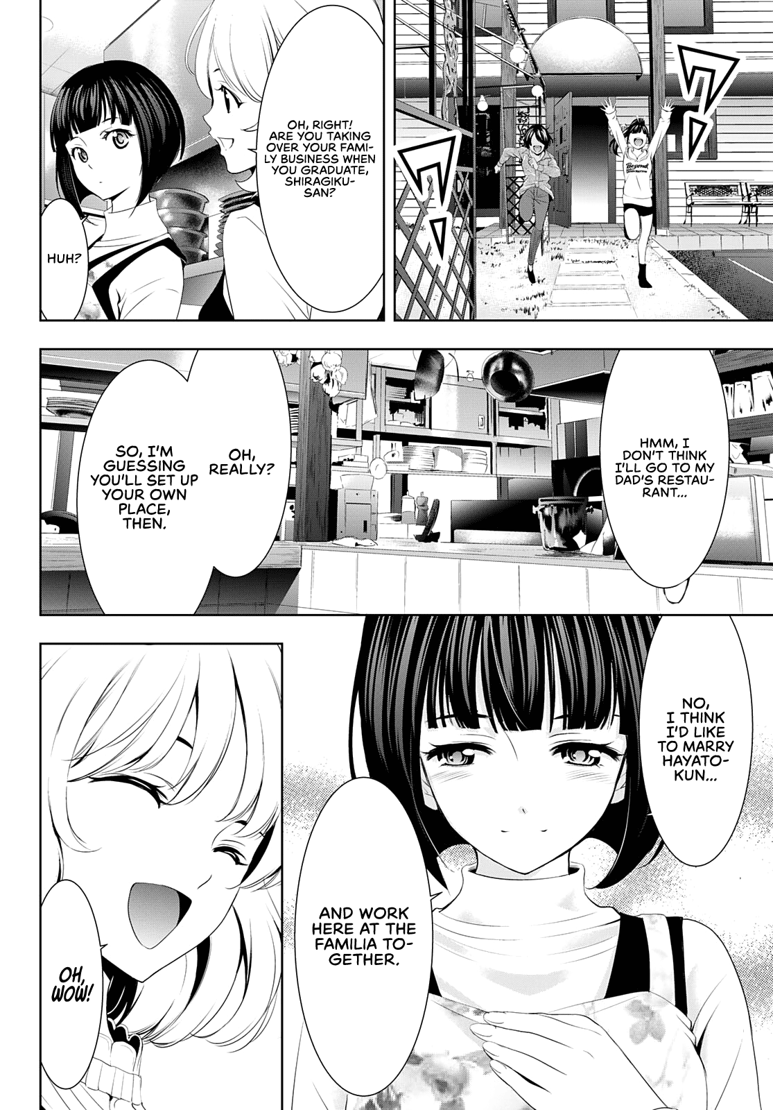 Goddess Café Terrace Chapter 76 #13