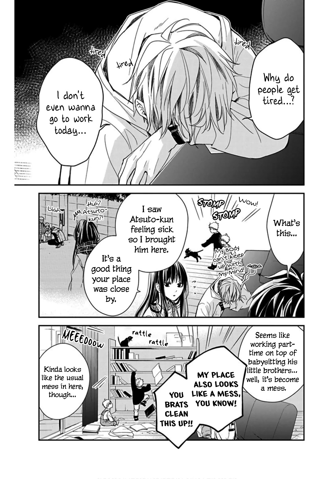 Tsuiraku Jk To Haijin Kyoushi Chapter 36 #5