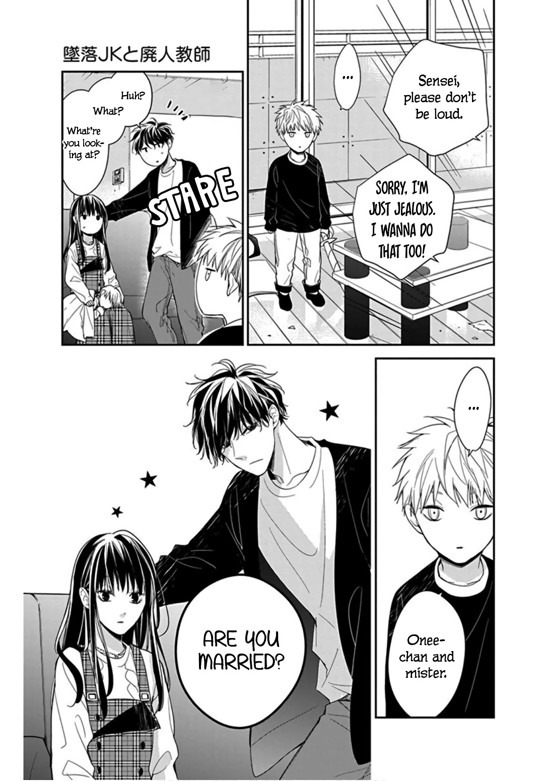 Tsuiraku Jk To Haijin Kyoushi Chapter 36 #13