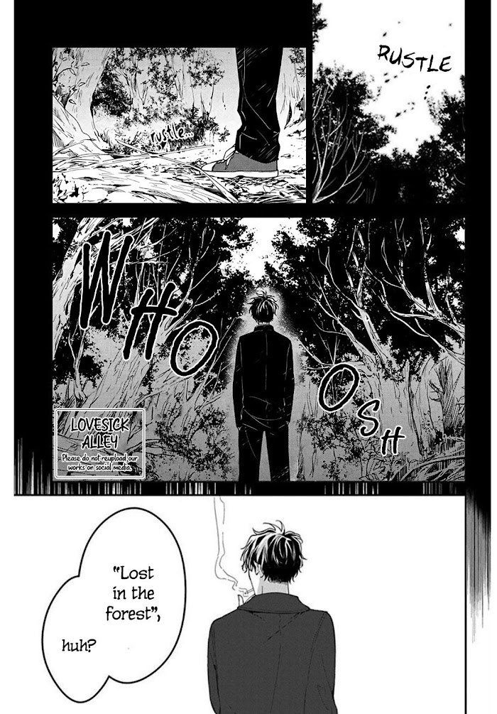 Tsuiraku Jk To Haijin Kyoushi Chapter 35 #5