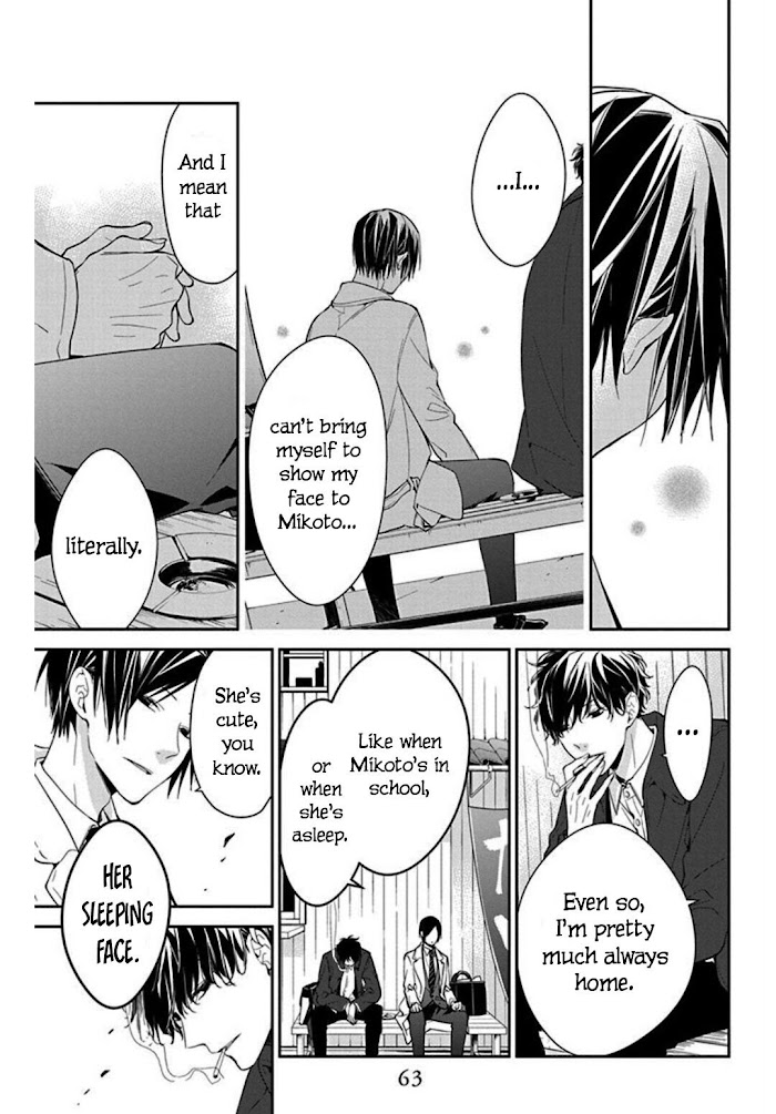 Tsuiraku Jk To Haijin Kyoushi Chapter 35 #9