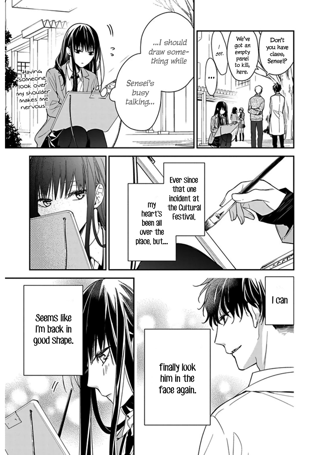 Tsuiraku Jk To Haijin Kyoushi Chapter 34 #7